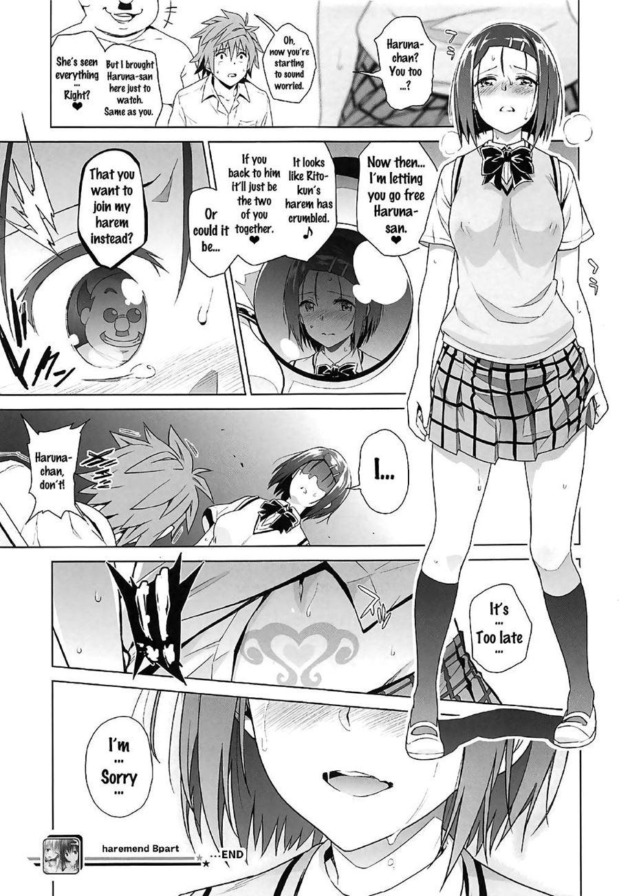 Harem End + Toloveles Chapter 1 Page 27
