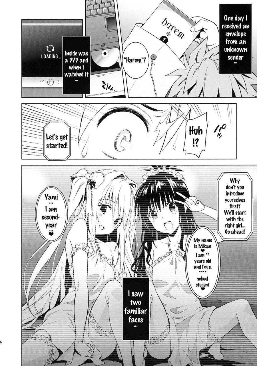 Harem End + Toloveles Chapter 1 Page 5