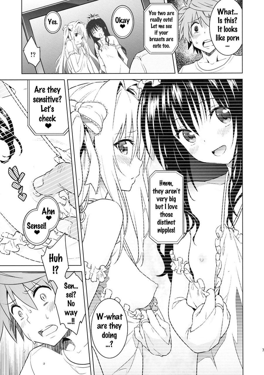 Harem End + Toloveles Chapter 1 Page 6