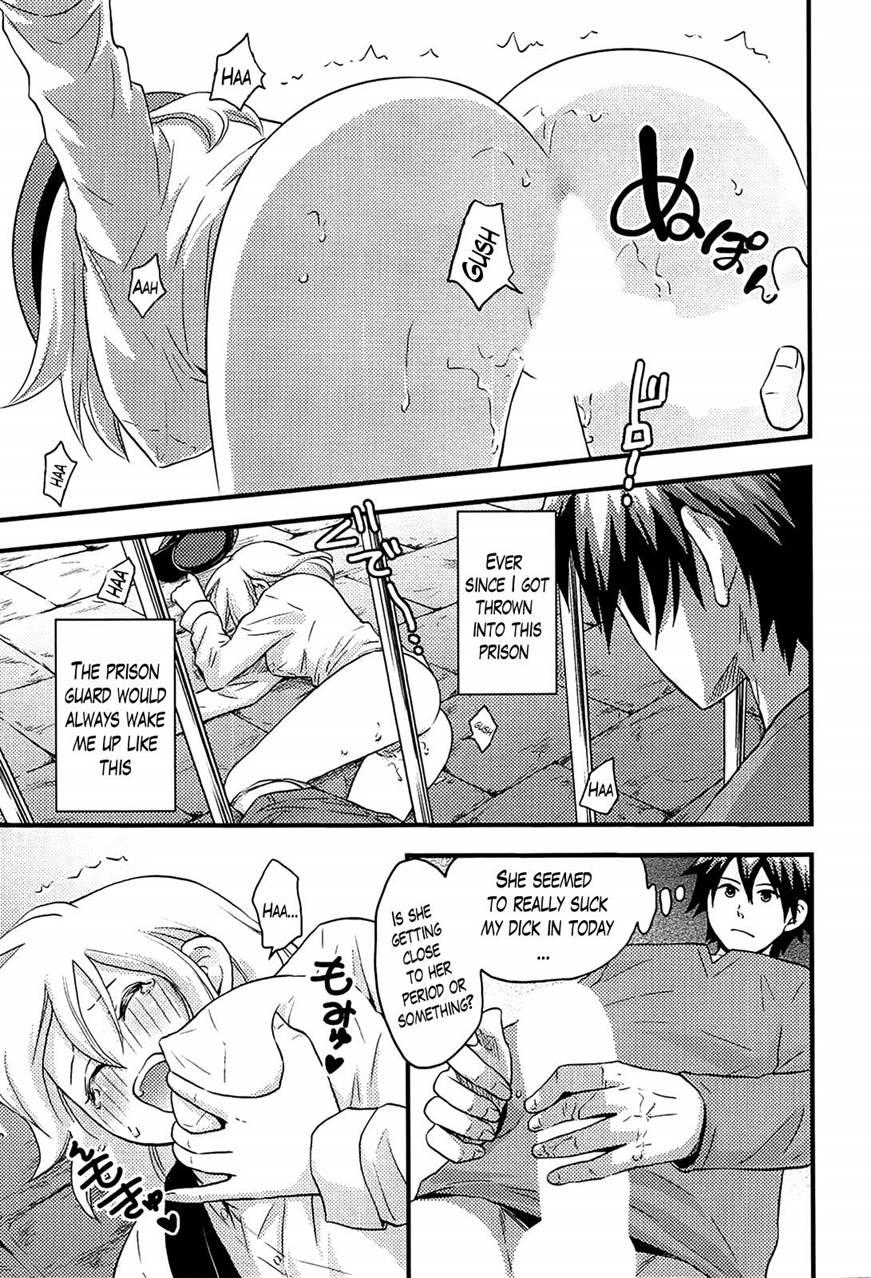 Harem Frontier 1