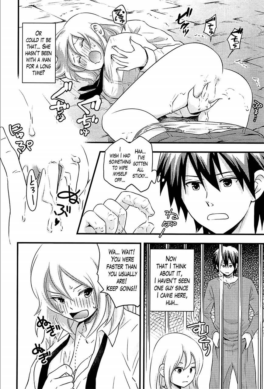 Harem Frontier 1