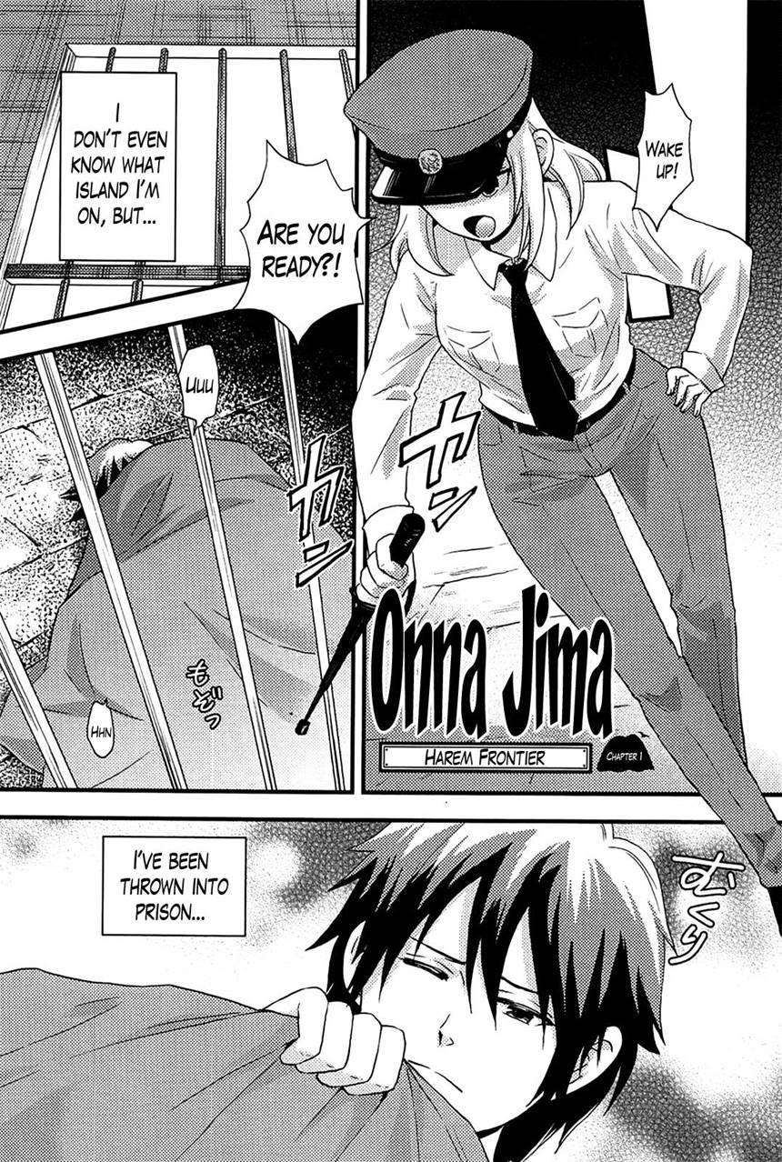 Harem Frontier 1