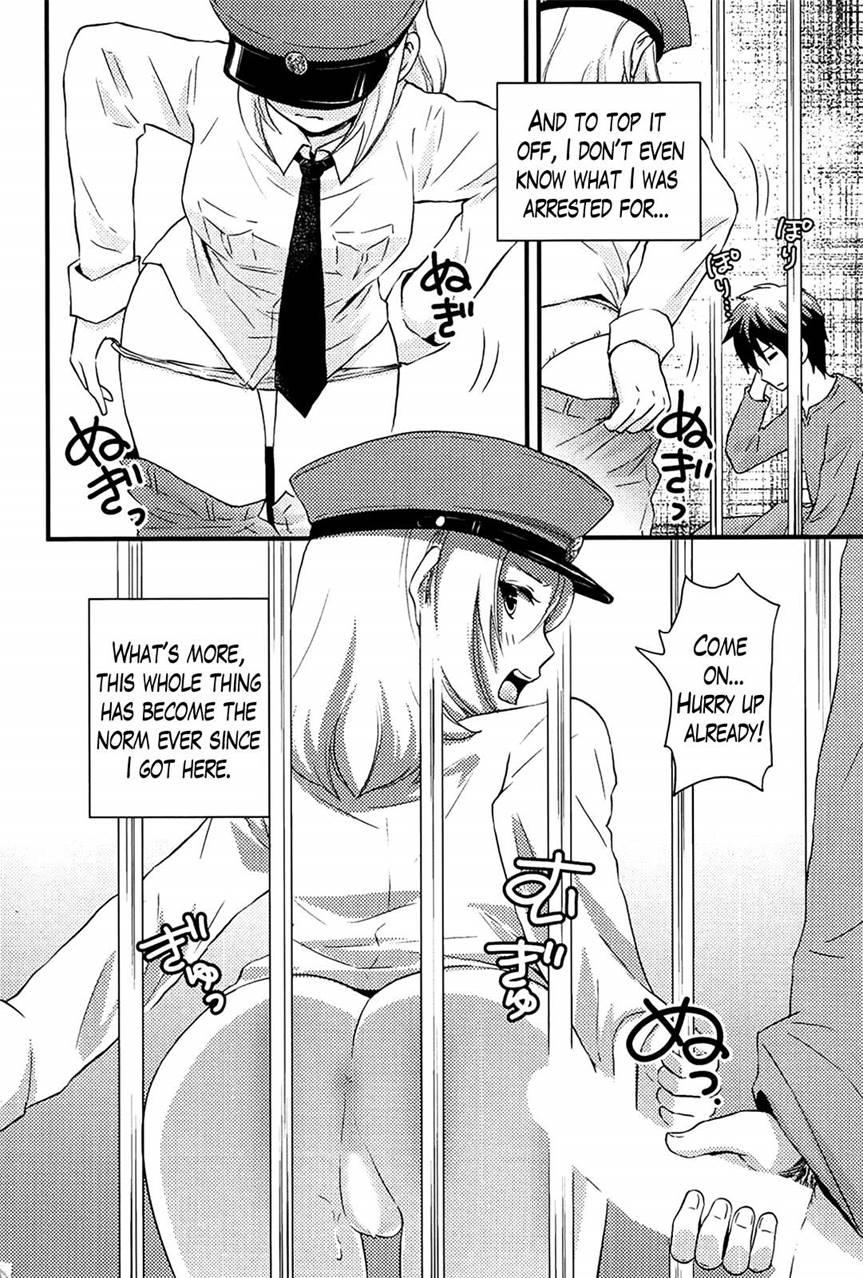 Harem Frontier 1