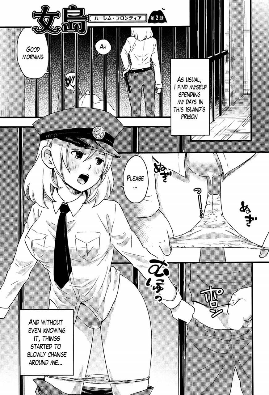 Harem Frontier 2
