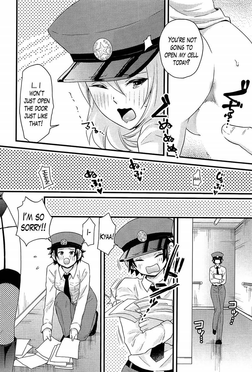 Harem Frontier 2