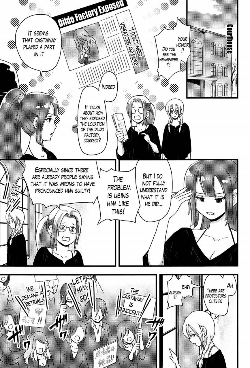 Harem Frontier 2