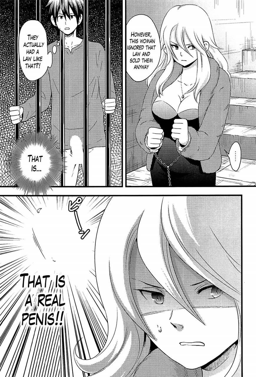 Harem Frontier 2