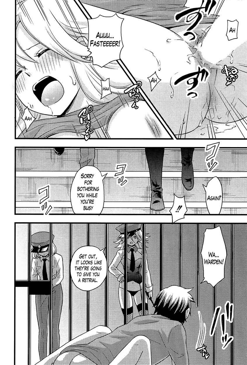 Harem Frontier 3