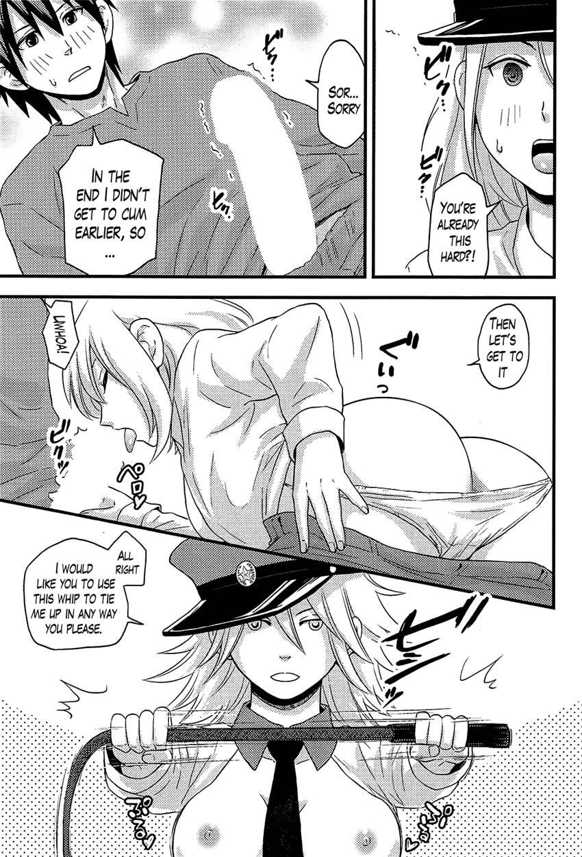 Harem Frontier 3