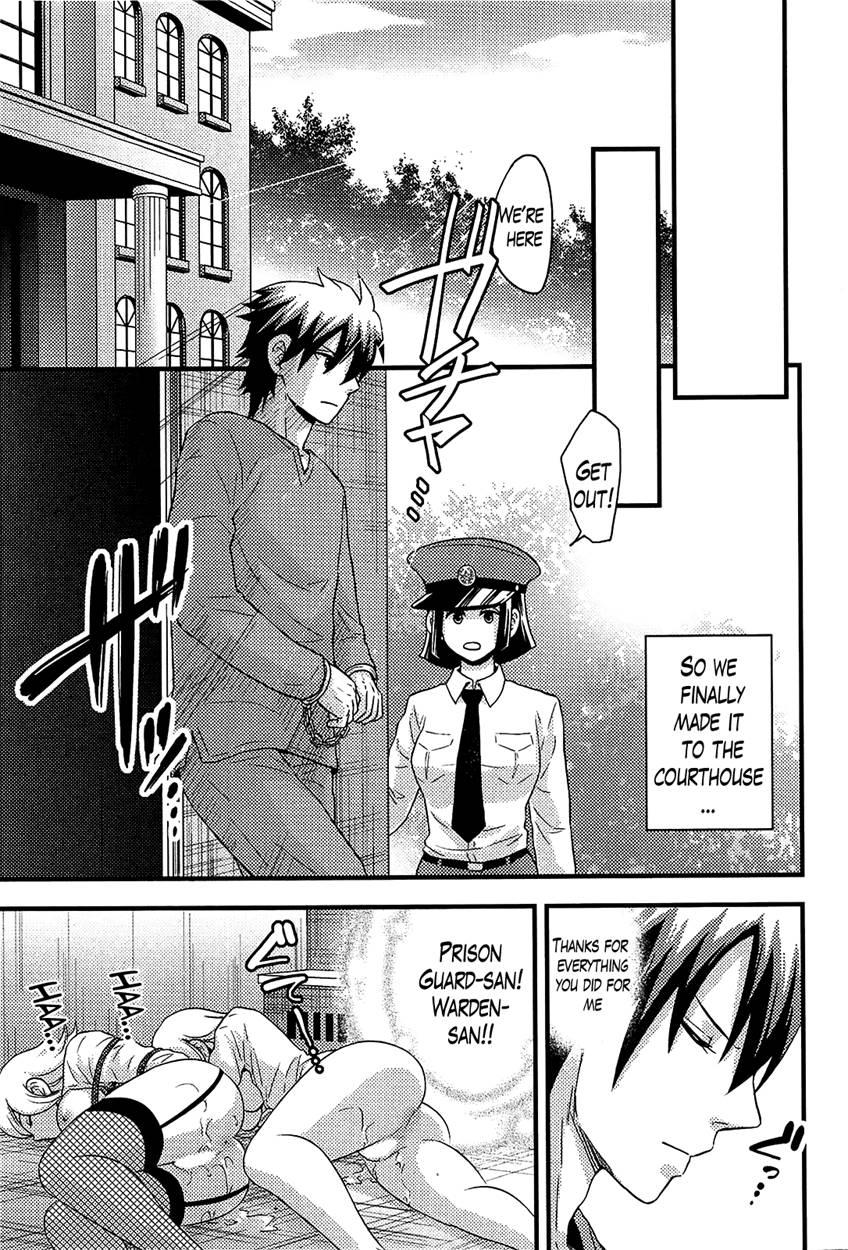 Harem Frontier 3
