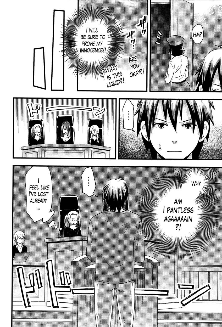 Harem Frontier 3
