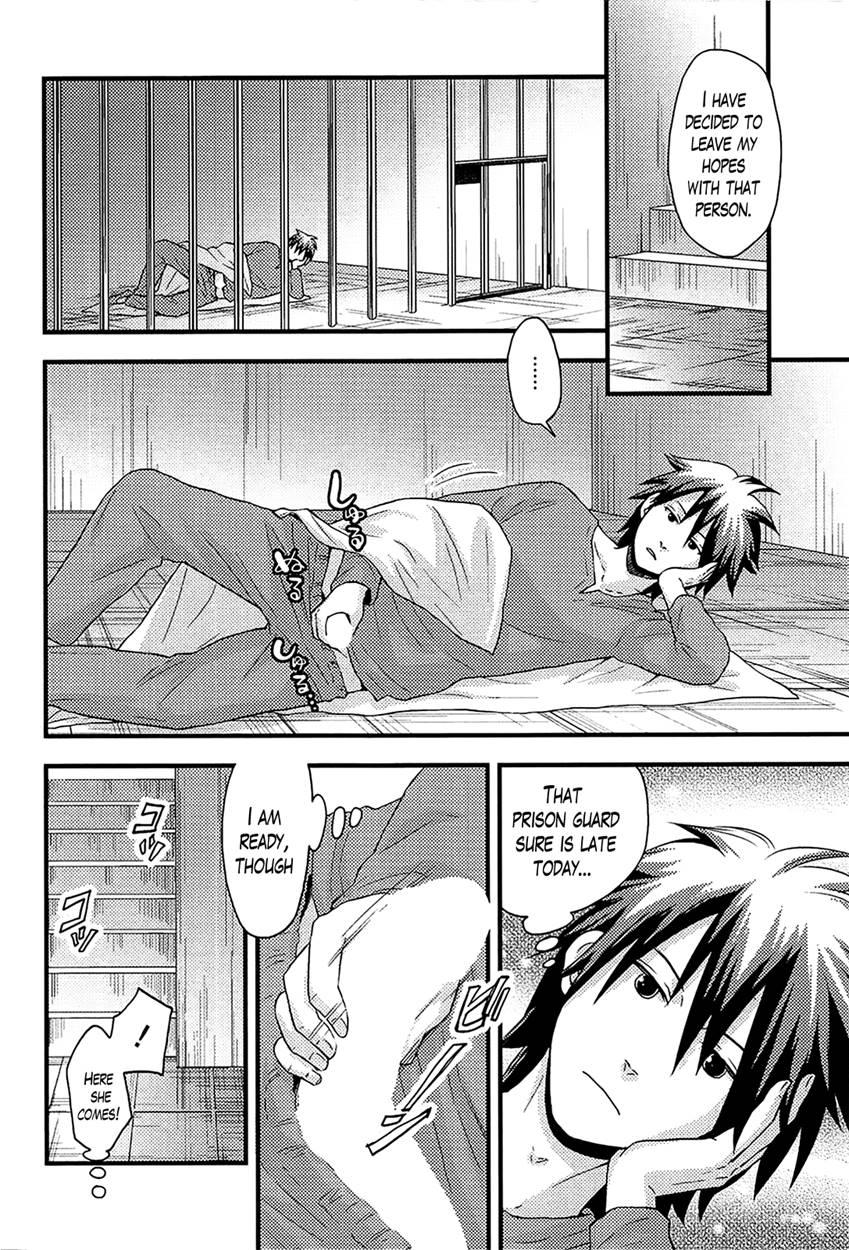 Harem Frontier 3