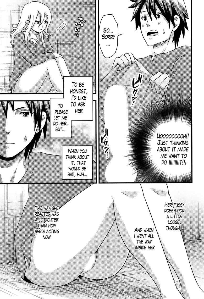 Harem Frontier 3