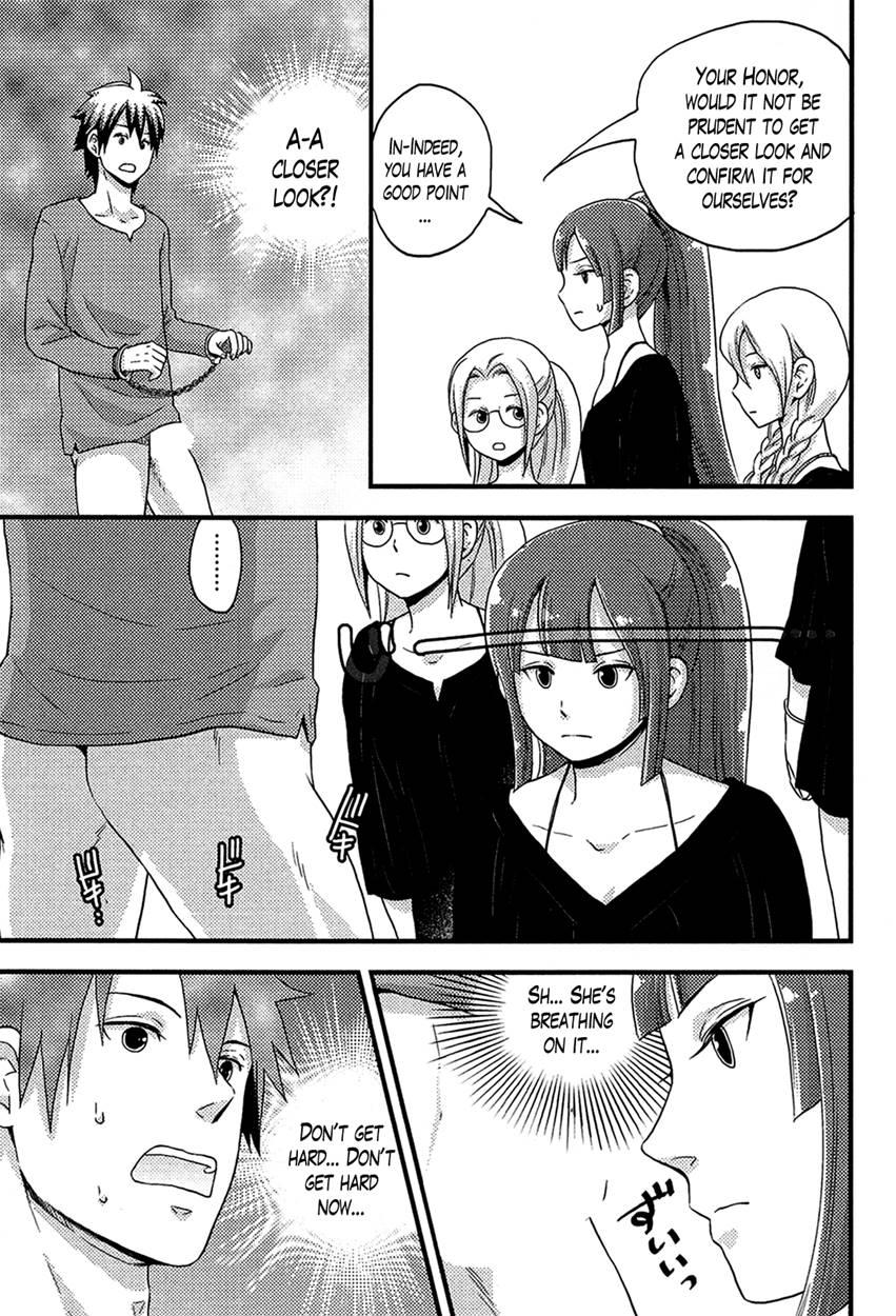 Harem Frontier 4