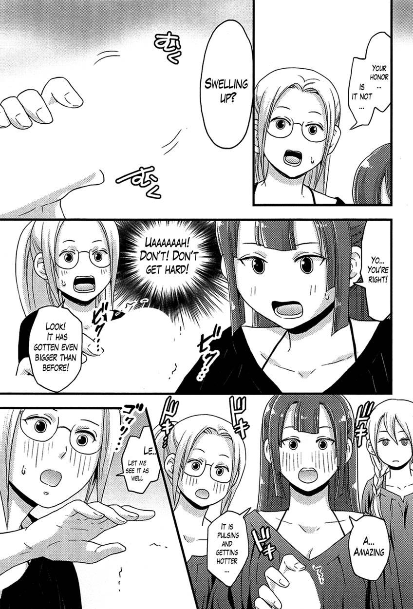 Harem Frontier 4