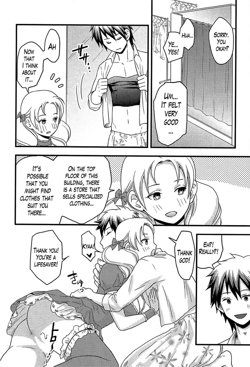 Harem Frontier 5
