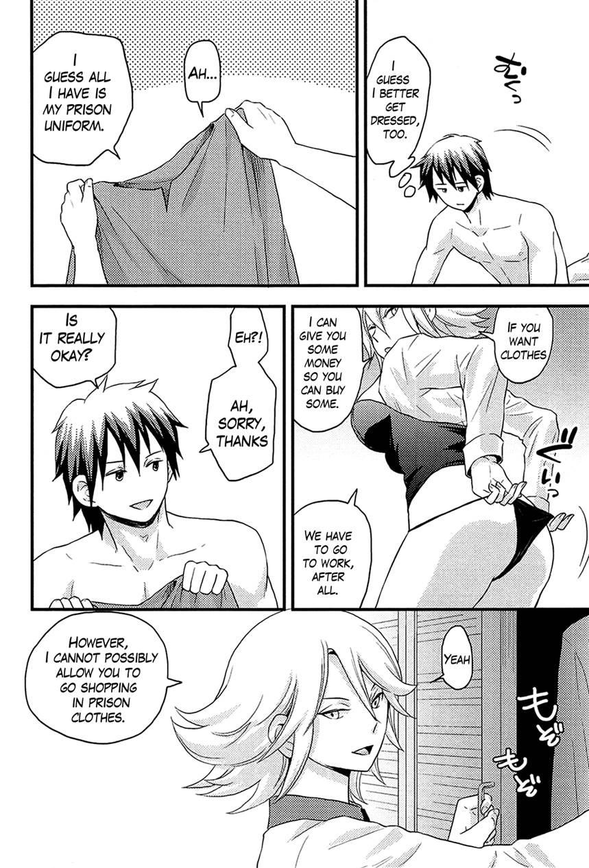 Harem Frontier 5