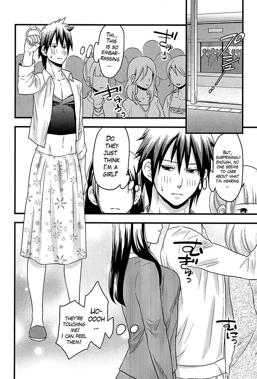 Harem Frontier 5
