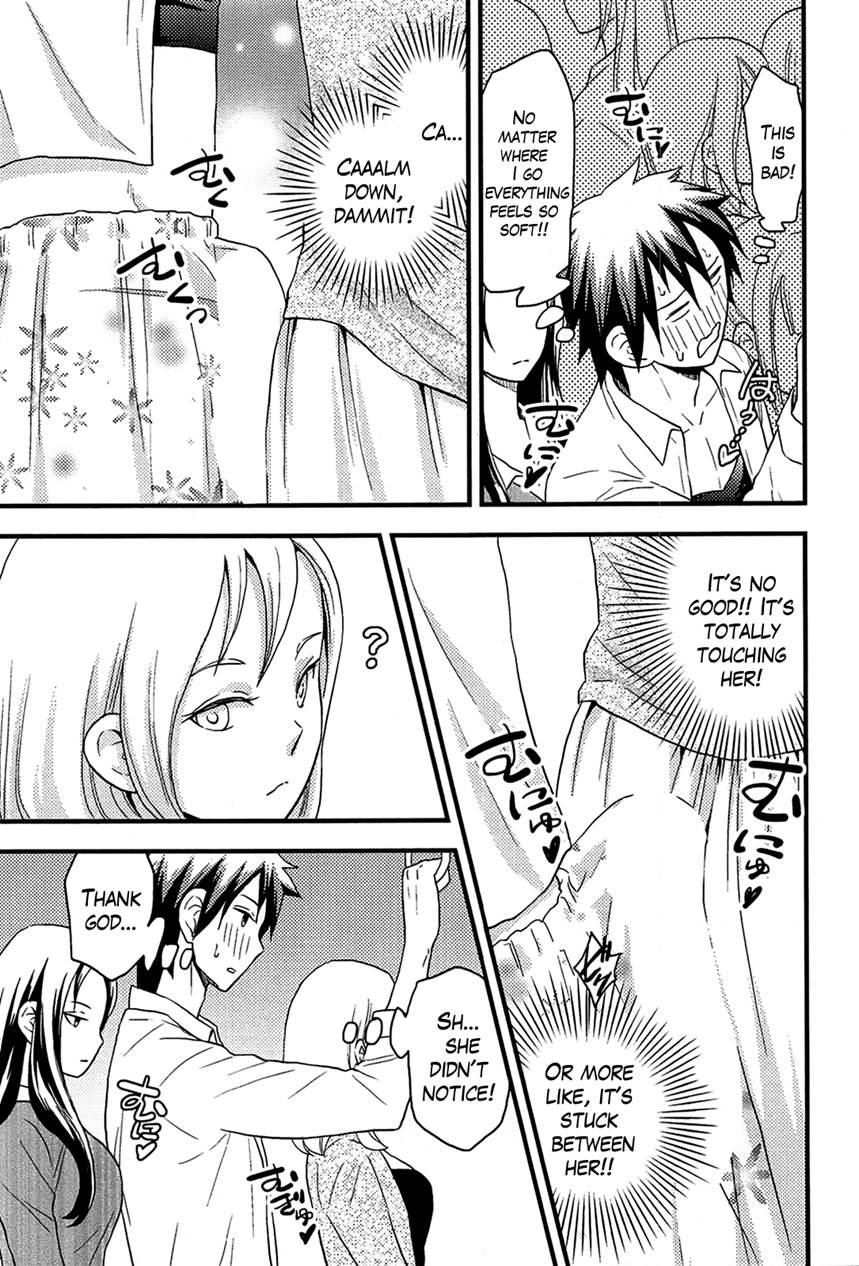Harem Frontier 5