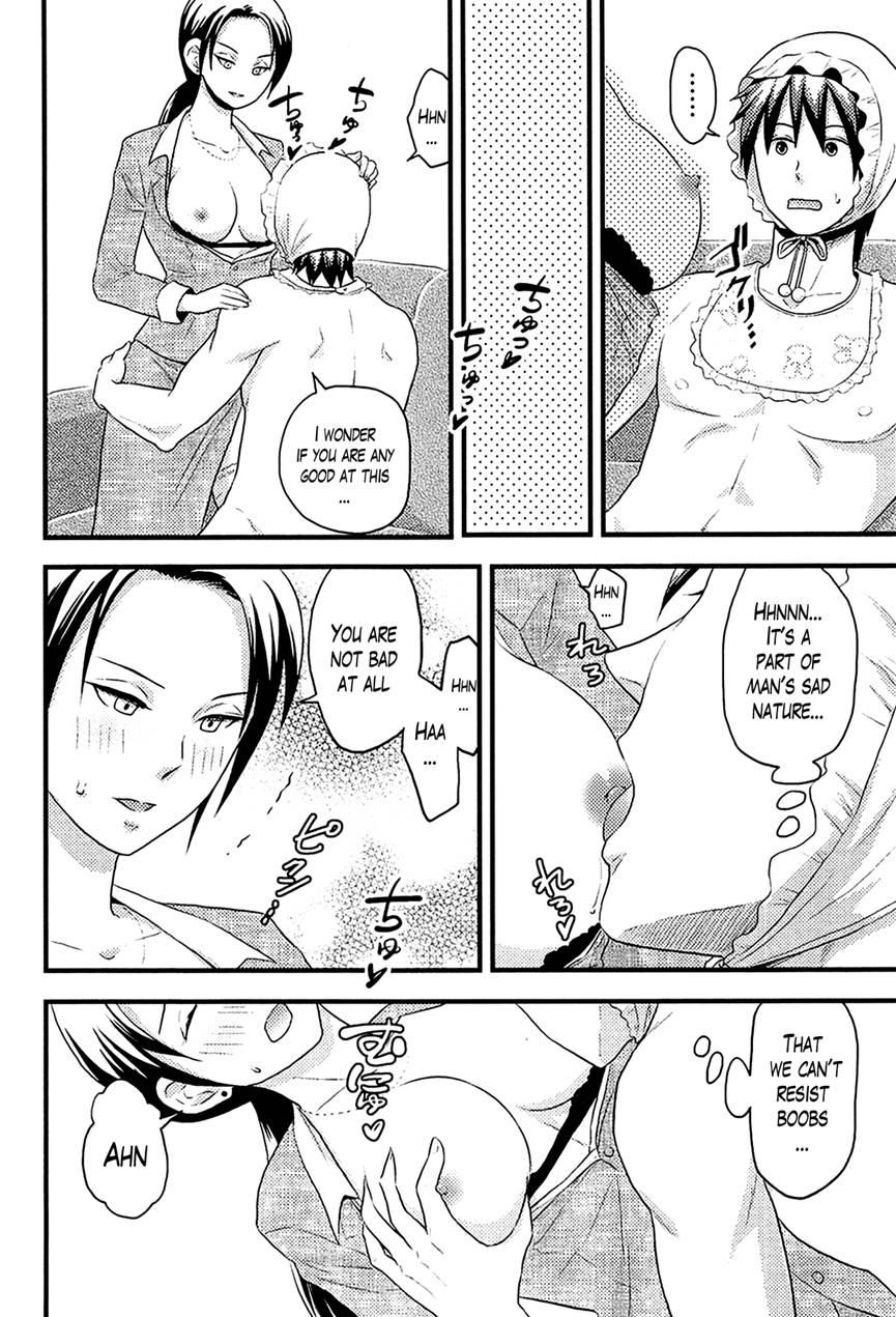 Harem Frontier 6