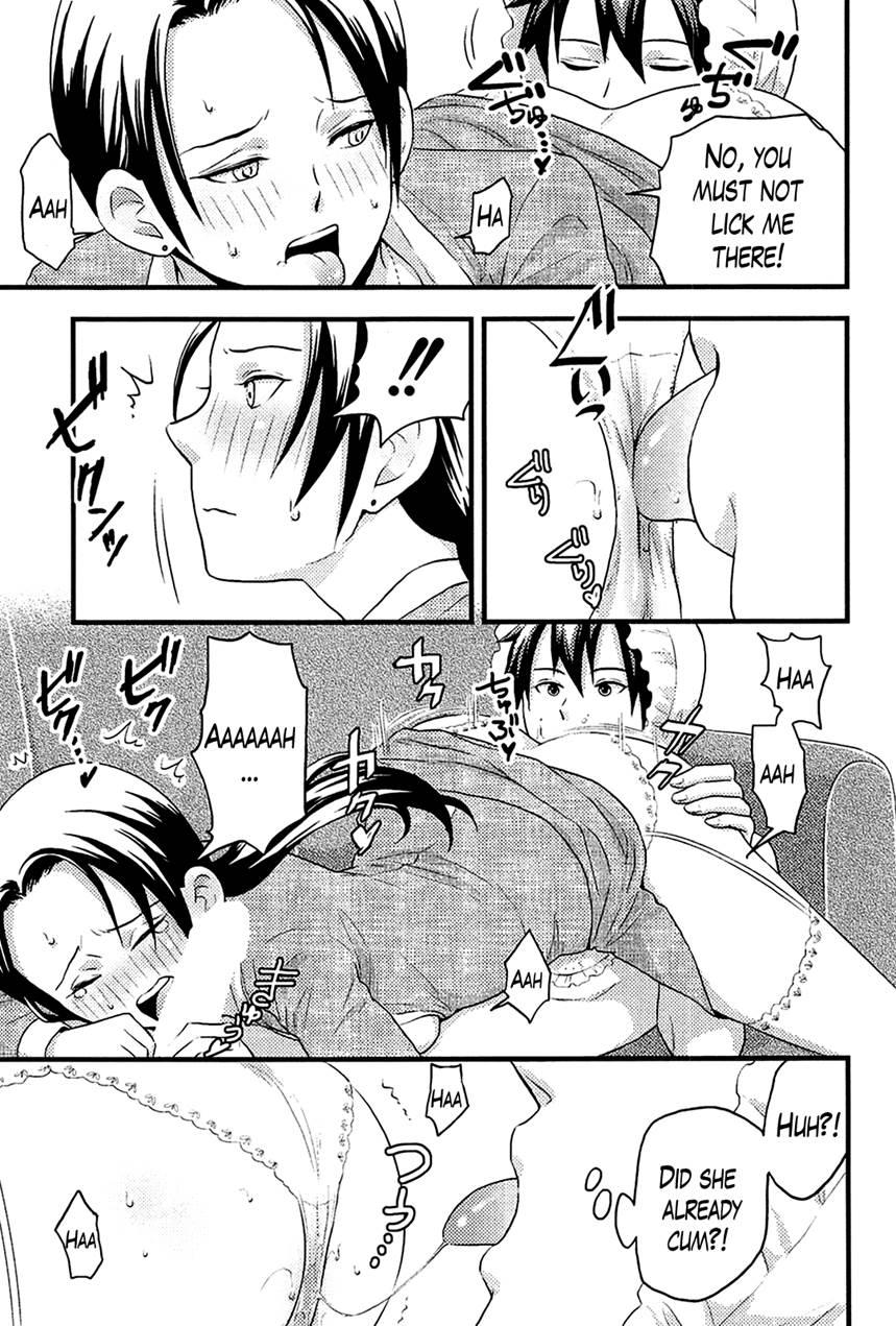 Harem Frontier 6