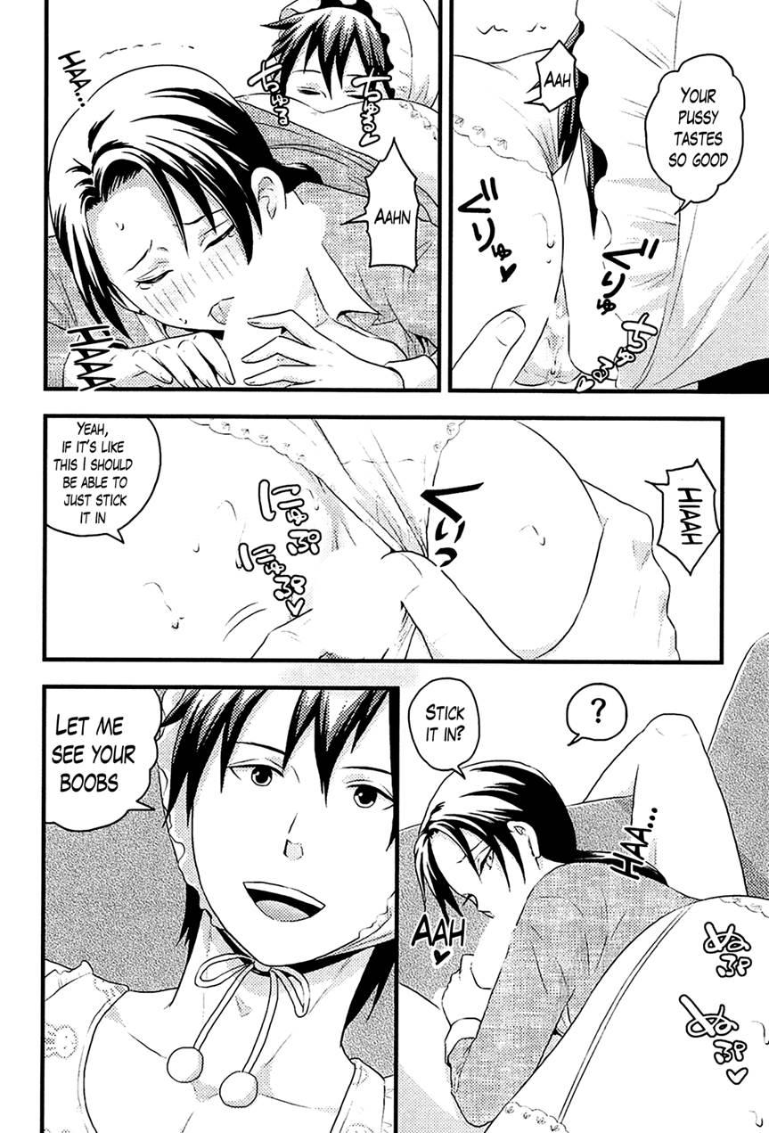 Harem Frontier 6