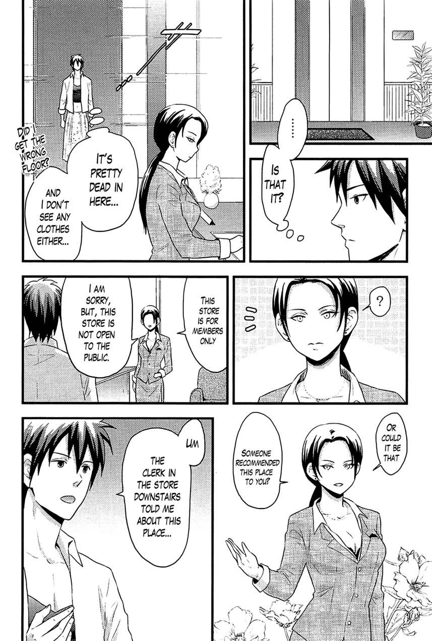 Harem Frontier 6