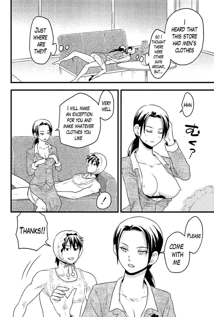 Harem Frontier 6