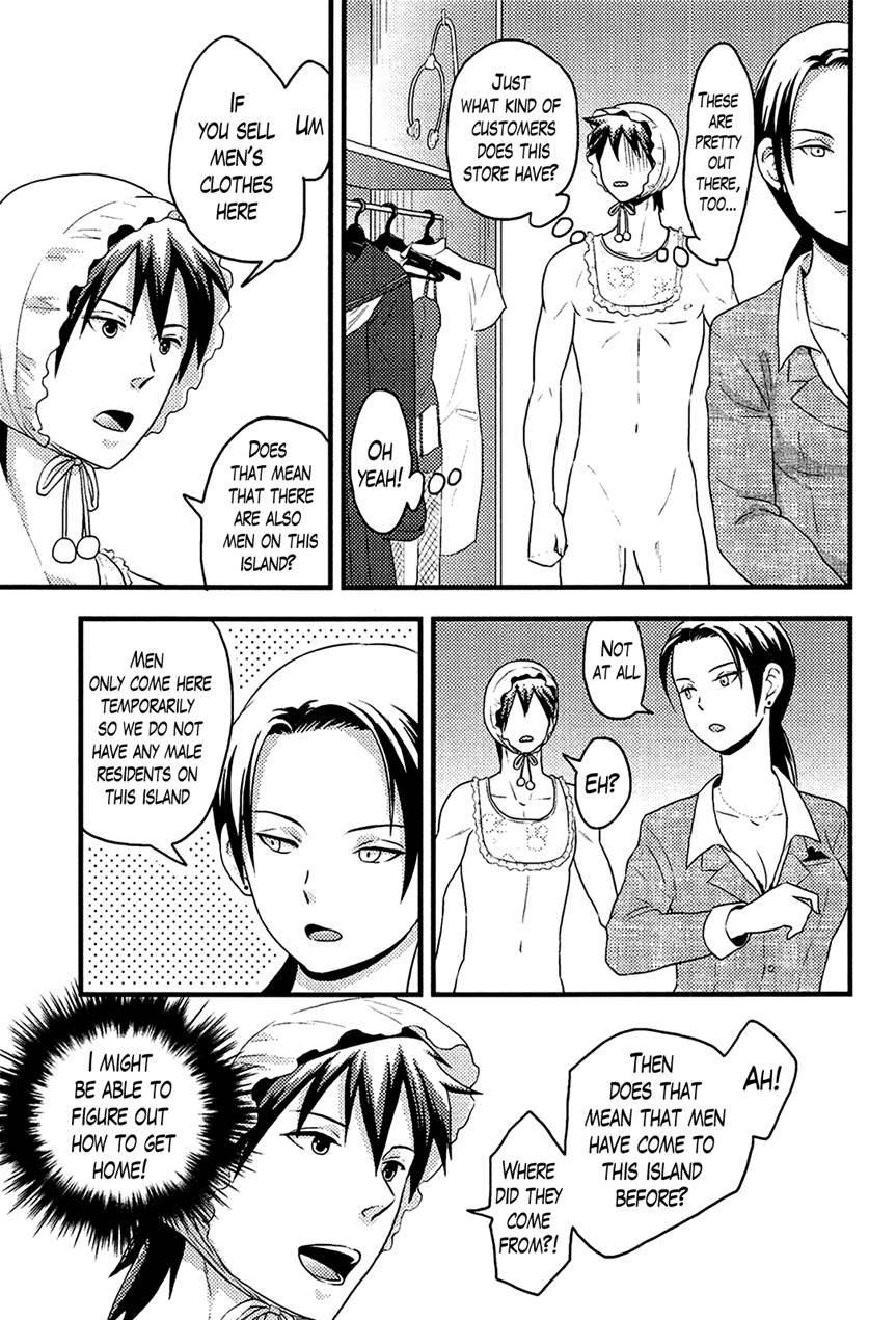 Harem Frontier 6