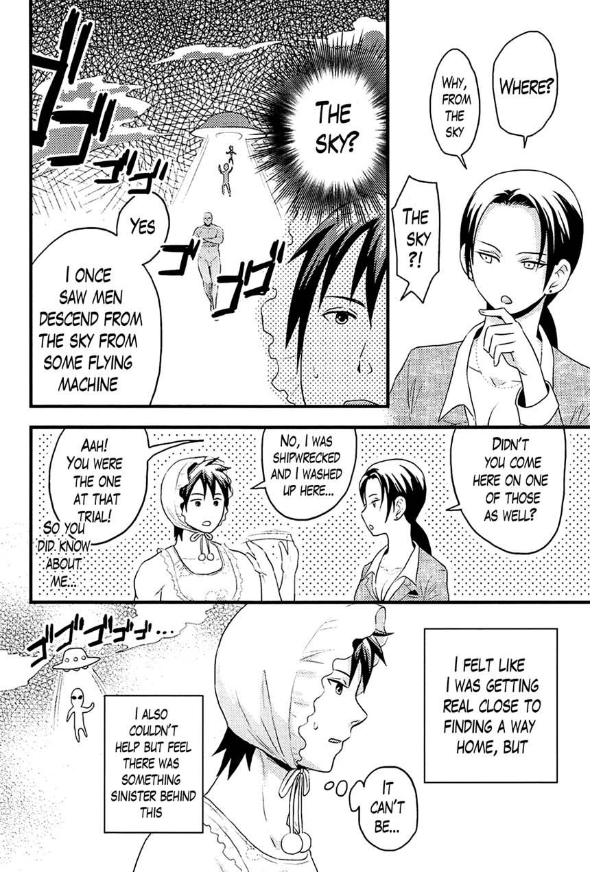 Harem Frontier 6