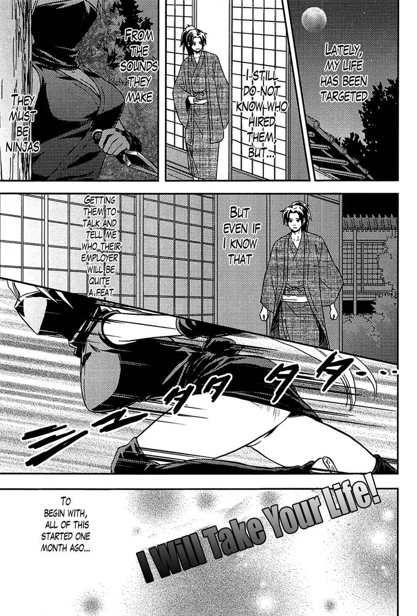 Harem Frontier 6