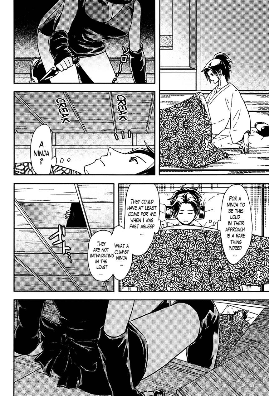 Harem Frontier 6