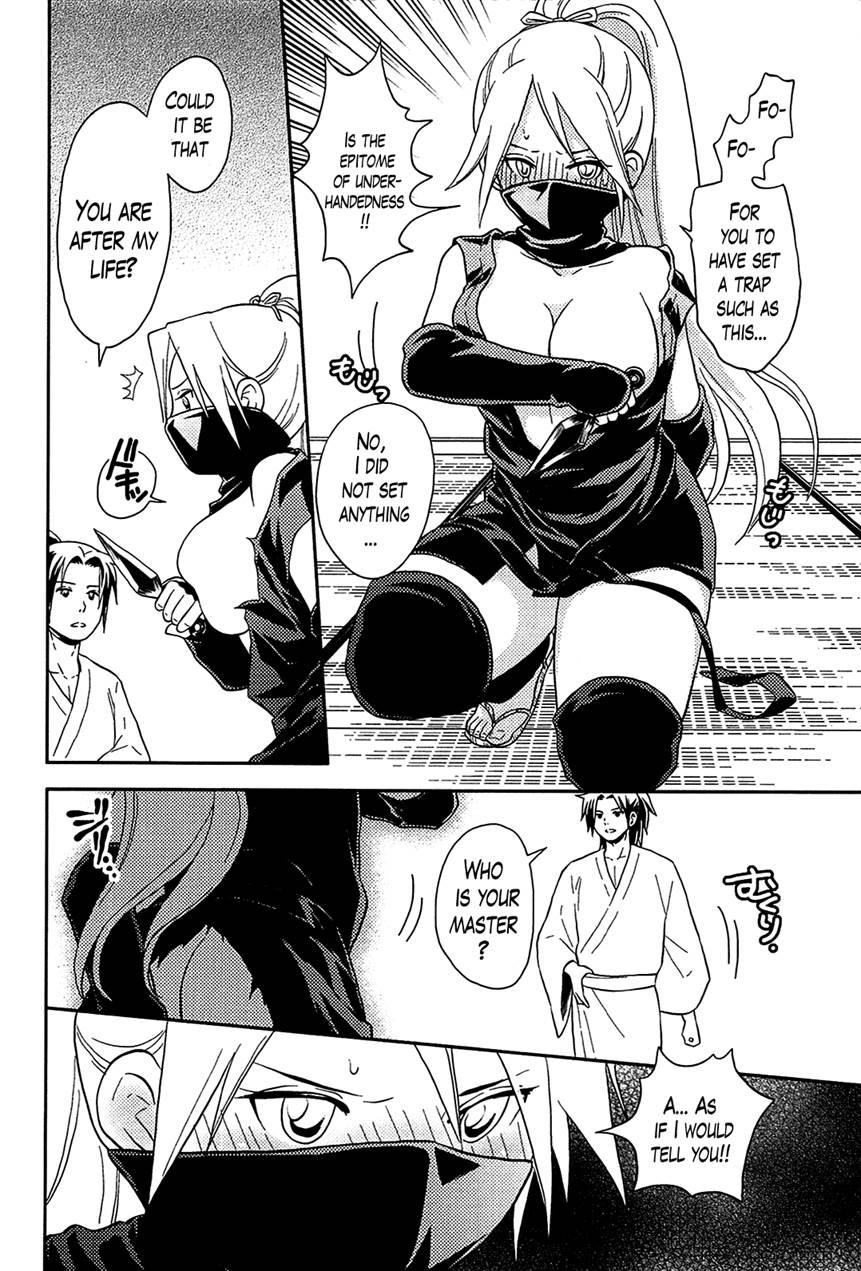 Harem Frontier 6