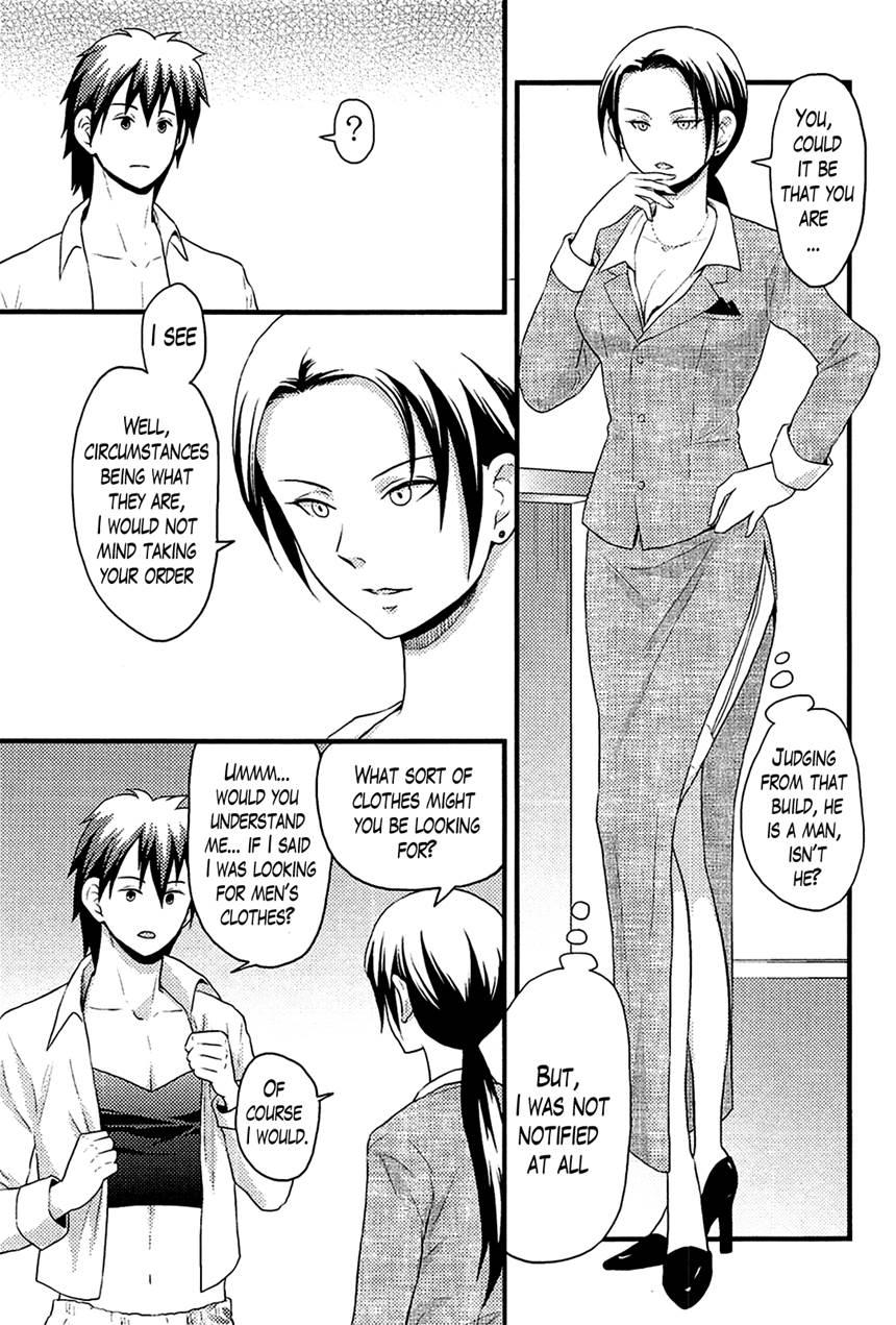 Harem Frontier 6