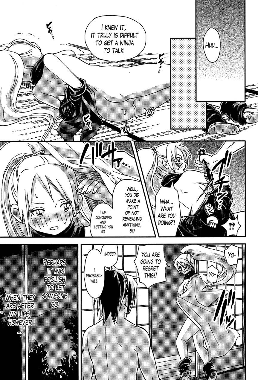 Harem Frontier 6