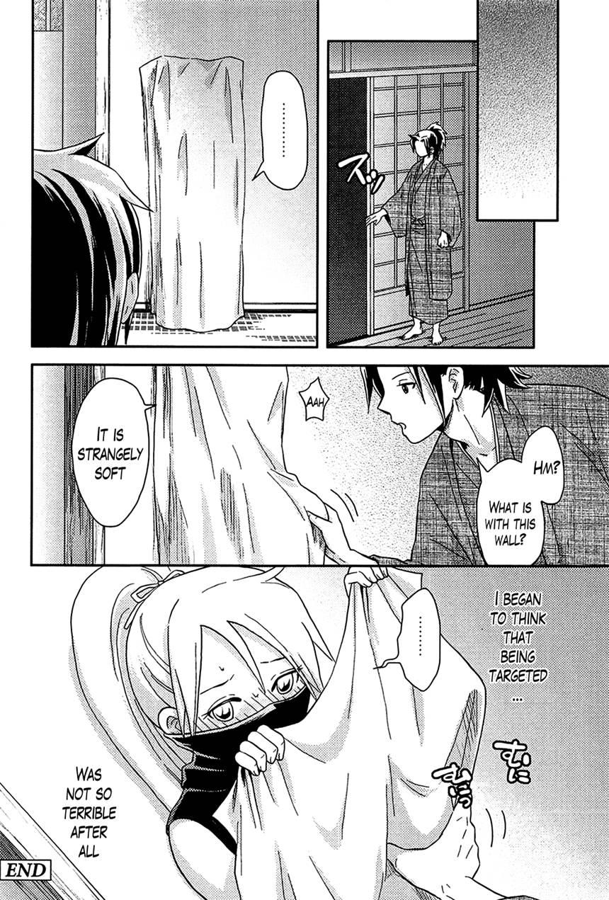 Harem Frontier 6