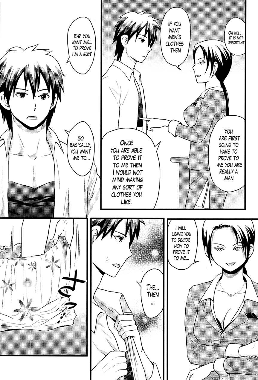 Harem Frontier 6