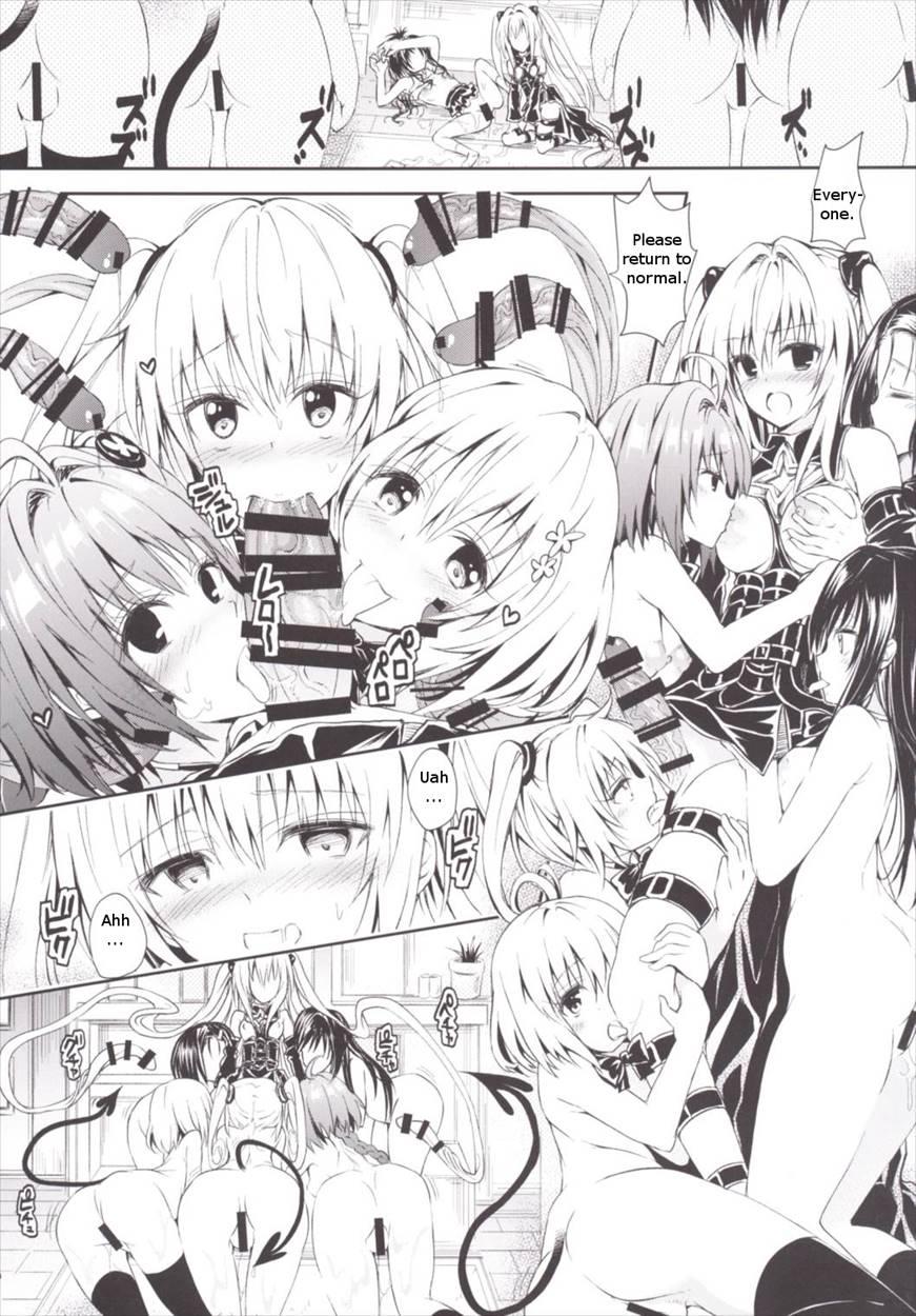 Harem Keikaku Darkness "escape Is Impossible ~bousou Suru Futanari Yami~" 1