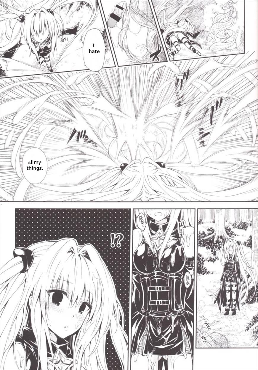 Harem Keikaku Darkness "escape Is Impossible ~bousou Suru Futanari Yami~" 1