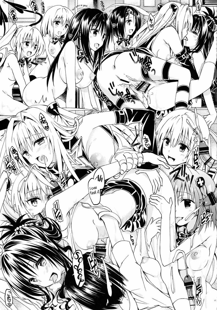 Harem Keikaku Darkness "escape Is Impossible ~bousou Suru Futanari Yami~" 2