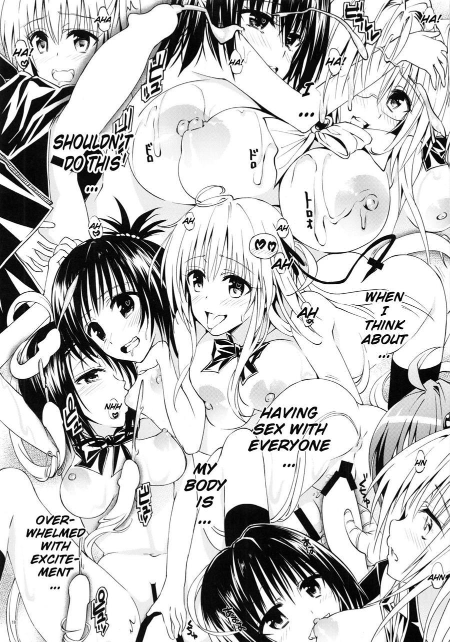 Harem Keikaku Darkness "escape Is Impossible ~bousou Suru Futanari Yami~" 3