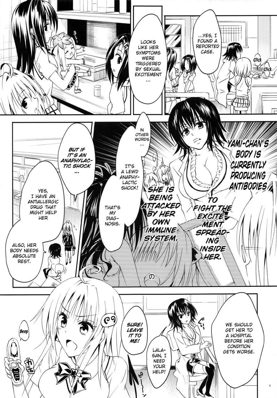 Harem Keikaku Darkness "escape Is Impossible ~bousou Suru Futanari Yami~" 3