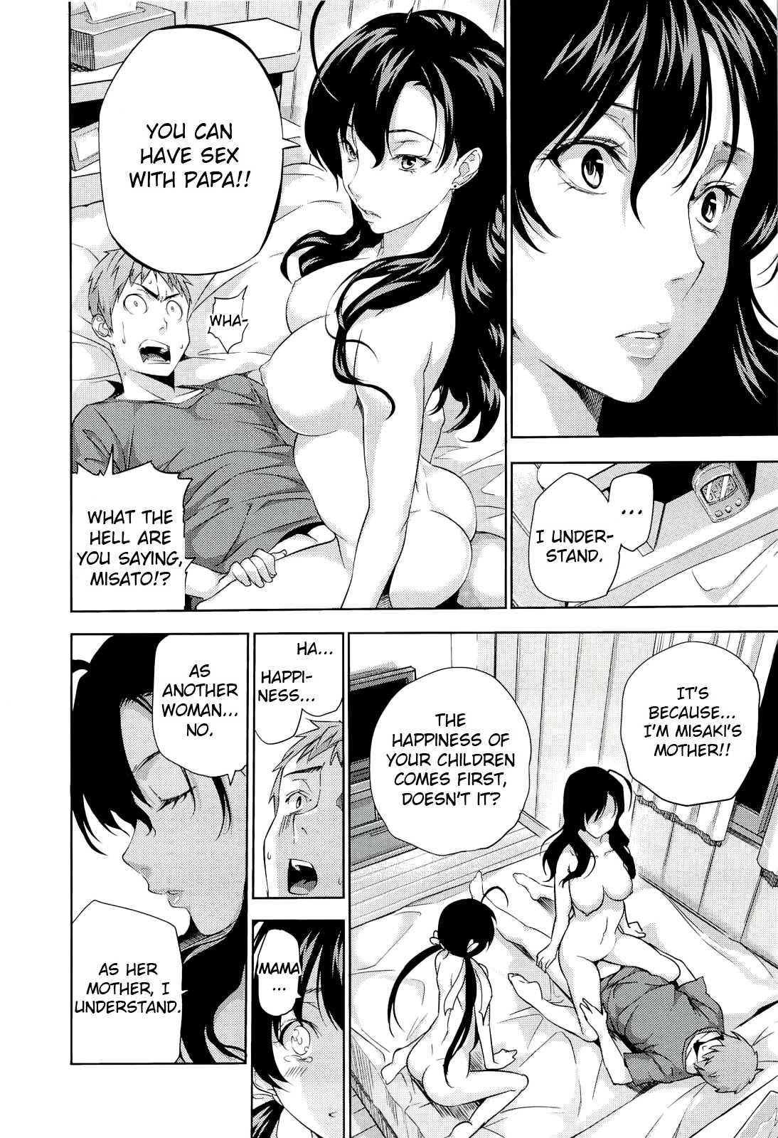 Harem Time 1