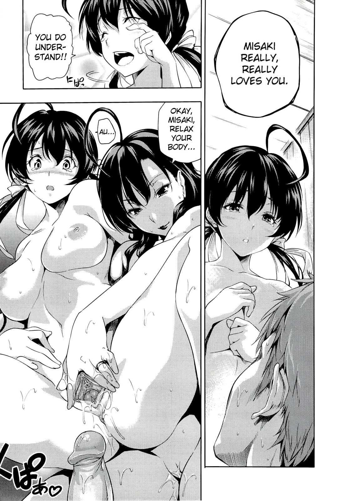 Harem Time 1
