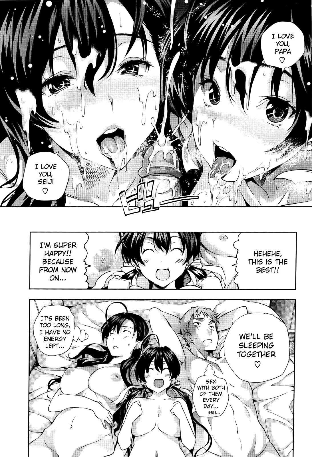 Harem Time 1