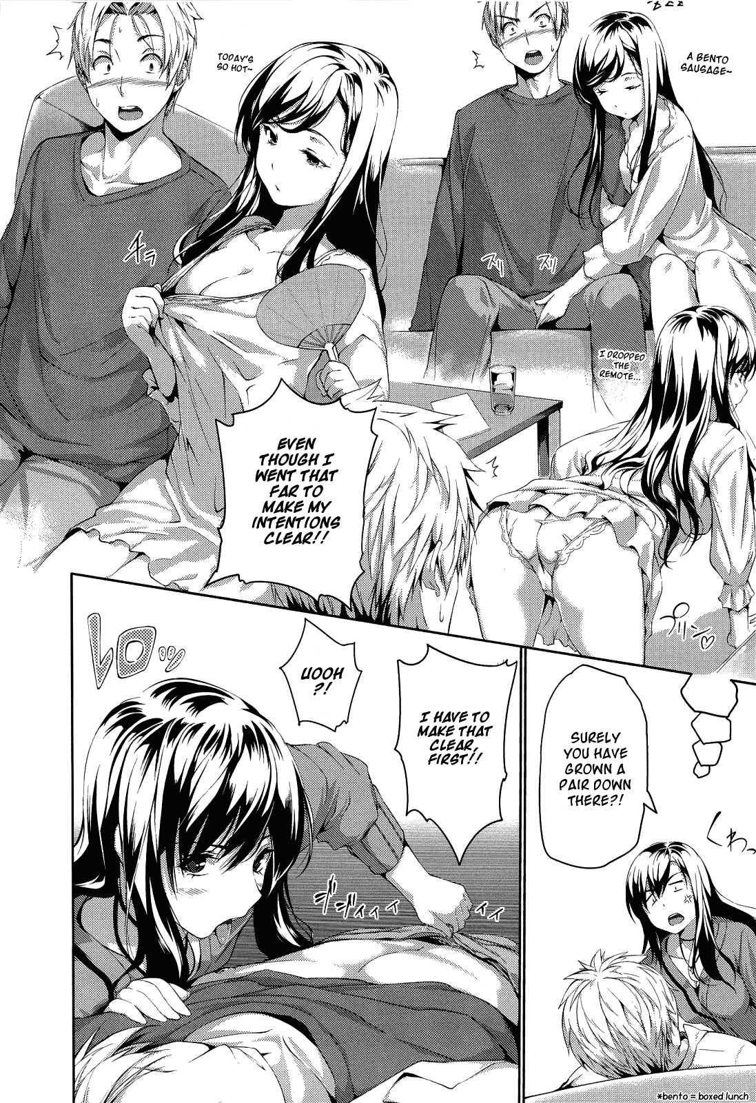 Harem Time 1