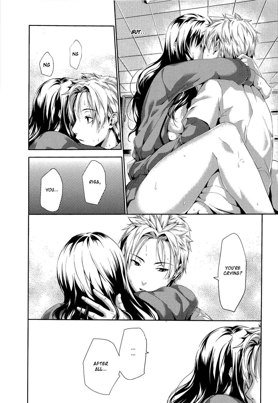 Harem Time 1