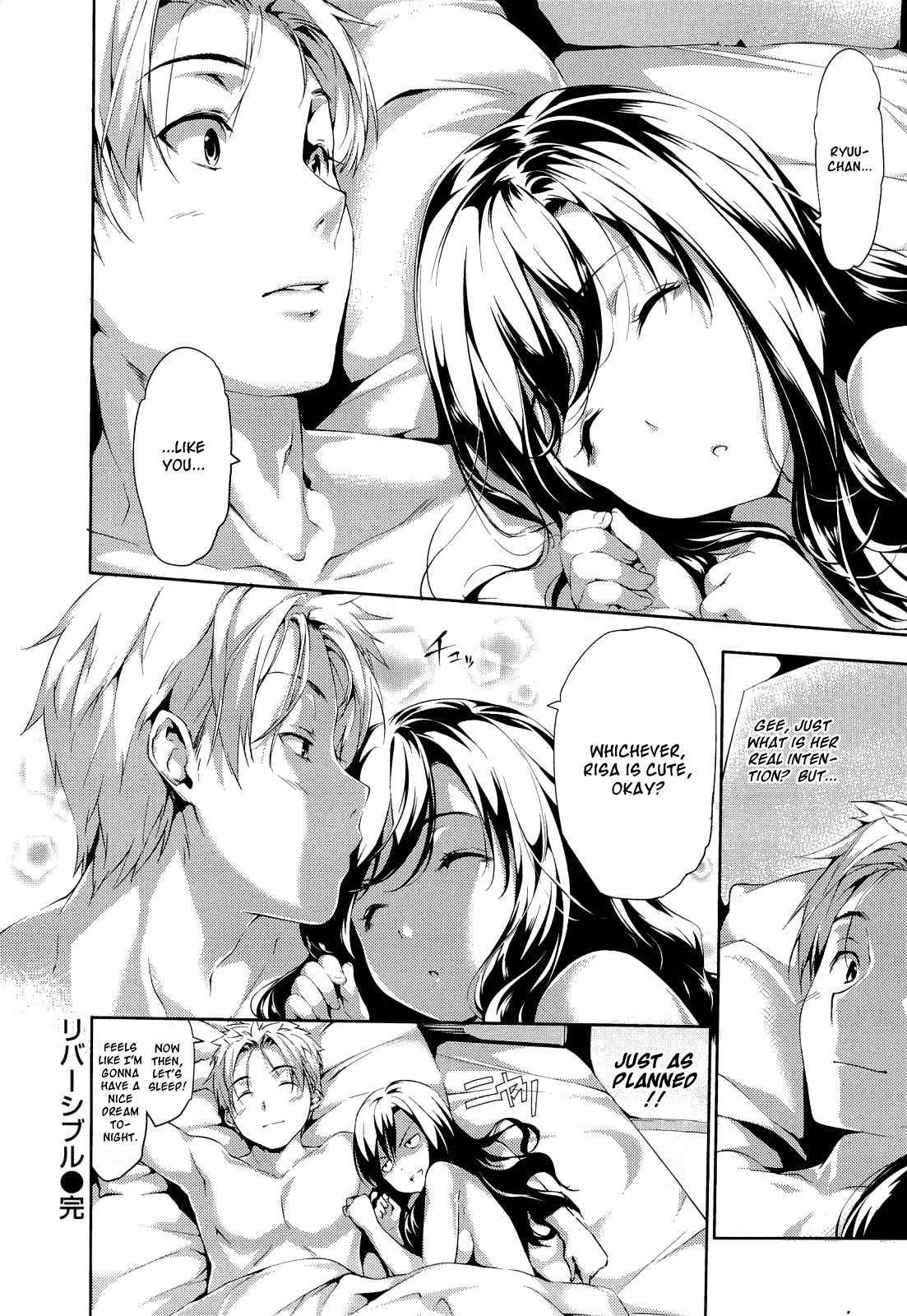 Harem Time 1