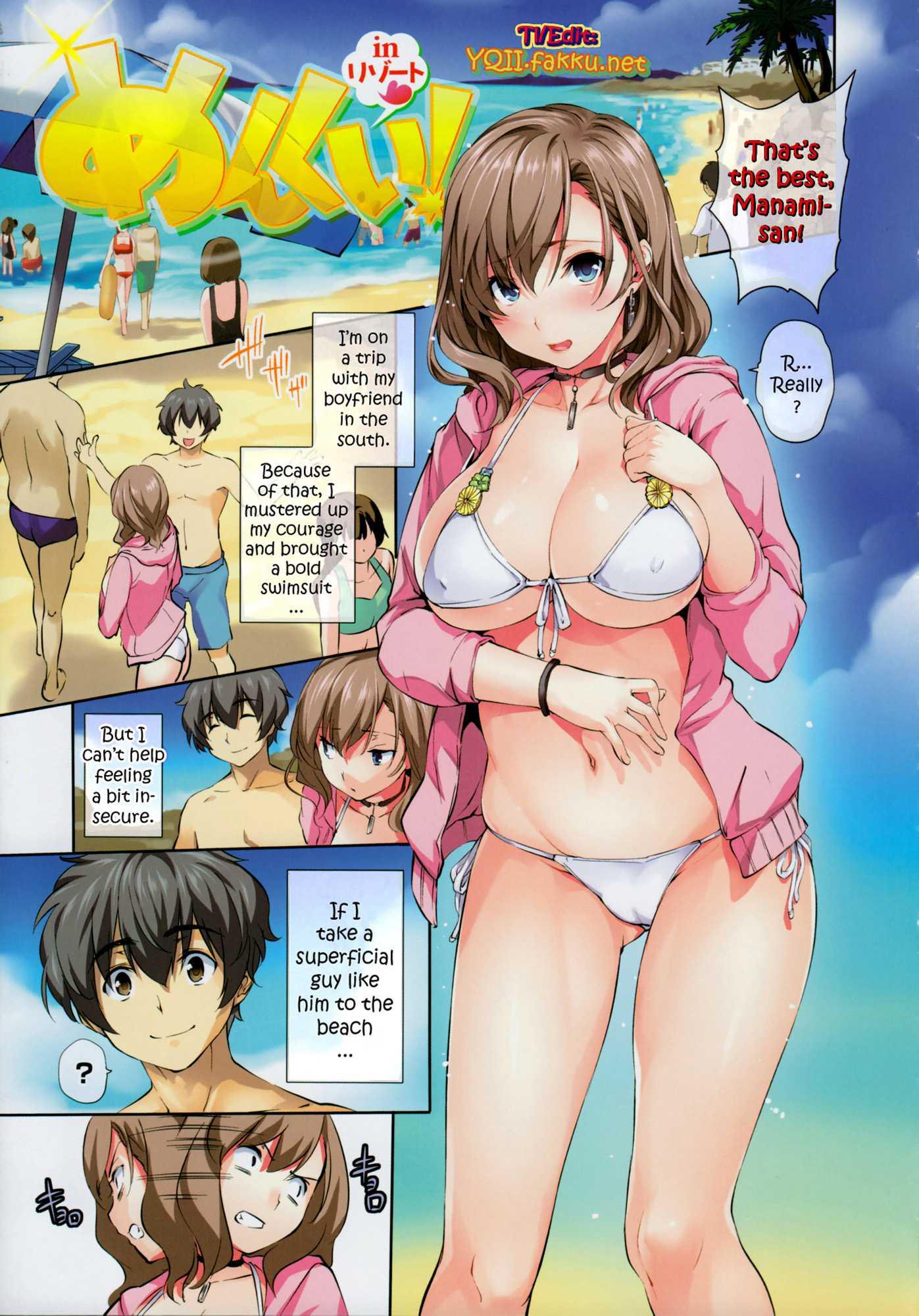 Harem Time 1
