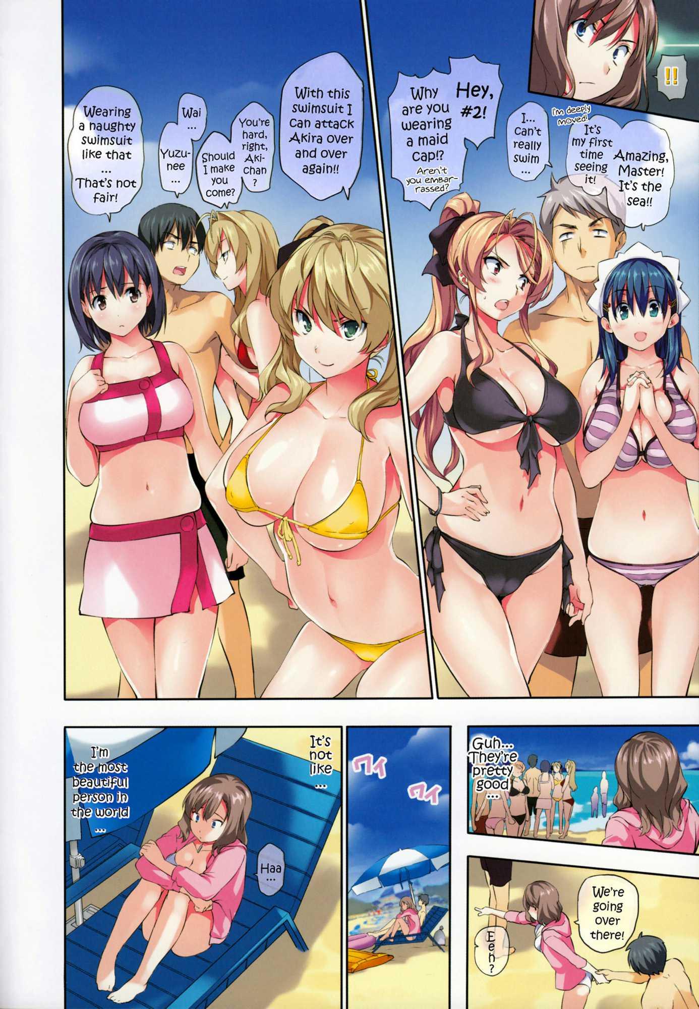 Harem Time 1